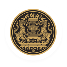 สำนักงานคณะกรรมการอาหารและยาคุ้มครองผู้บริโภค