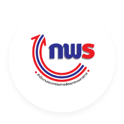 สำนักงานคณะกรรมการพัฒนาระบบราชการ